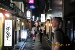 Japan by nigth