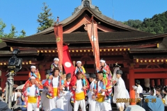Japansk cermoni