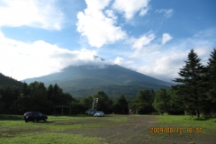 Fuji