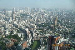 Tokyo fra vores hotelværelse